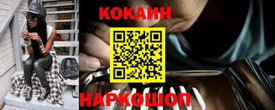 apvp Кингисепп