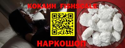 мескалин Кинель