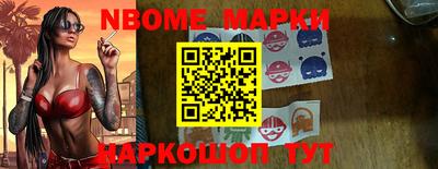 PSILOCYBIN Комсомольск-на-Амуре