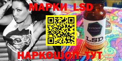 кокаин Кимры