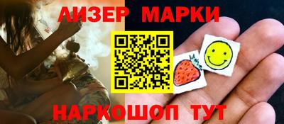 apvp Кингисепп