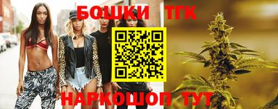 кокаин Кимры