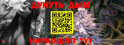 мескалин Кинель