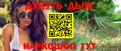 героин Коммунар