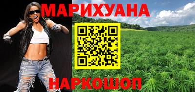 героин Коммунар