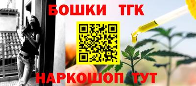 мескалин Кинель