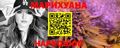 героин Коммунар