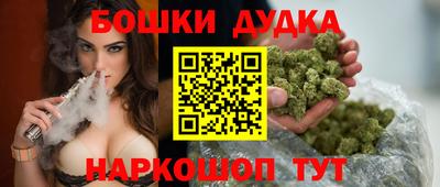 PSILOCYBIN Комсомольск-на-Амуре