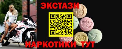 apvp Кингисепп