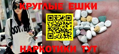 кокаин Кимры