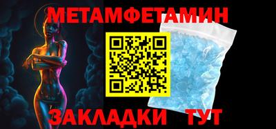 героин Коммунар