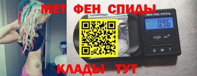 PSILOCYBIN Комсомольск-на-Амуре