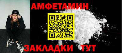 героин Коммунар