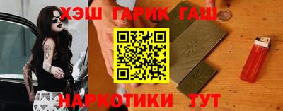 PSILOCYBIN Комсомольск-на-Амуре