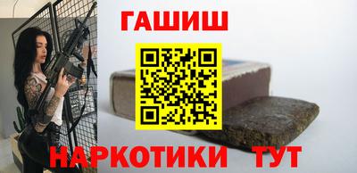 героин Коммунар