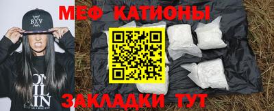 героин Коммунар